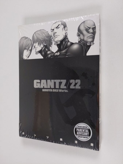 Hiroya Oku : Gantz. 22