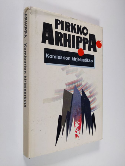 Pirkko Arhippa : Komisarion kirjelaatikko : jännitysromaani