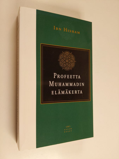 Ibn Hisham : Profeetta Muhammadin elämäkerta
