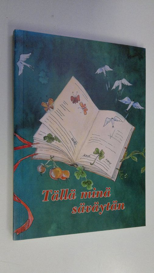 Wiola Lausniemi (piirrokset) : Tällä minä säväytän : antologia 2012