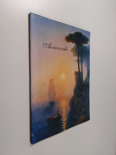 Ivan Aivazovski : Ivan Aivazovski 9.12.1995-25.2.1996