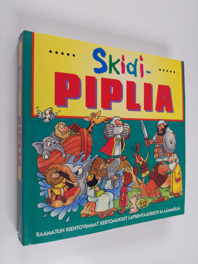 Mary Hollingsworth : Skidi-Piplia