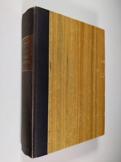 A. Sirvanzade : Mustan kullan kaupunki