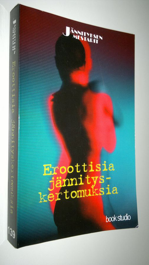 Michael O’Mara : Eroottisia jännityskertomuksia