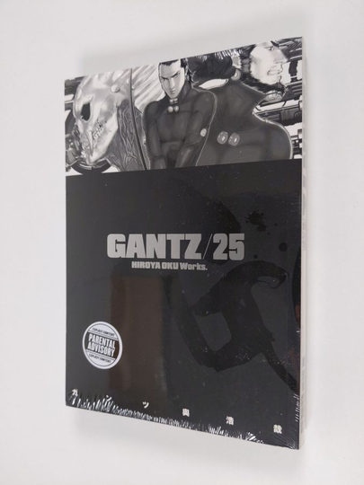 Hiroya Oku : Gantz. 25