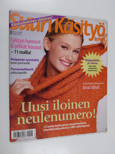 Suuri käsityö 8/2000