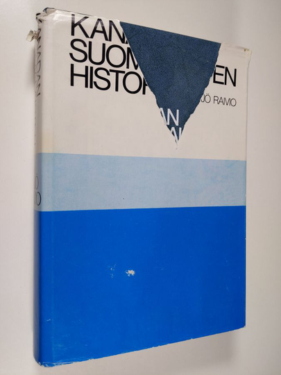 Yrjö Raivio : Kanadan Suomalaisten historia 1
