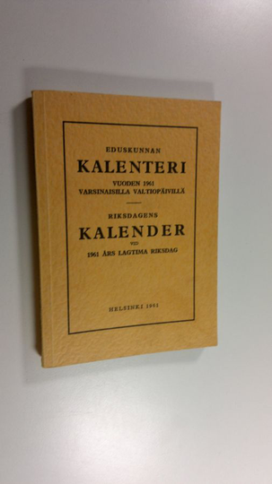 Suomen eduskunnan kalenteri 1961