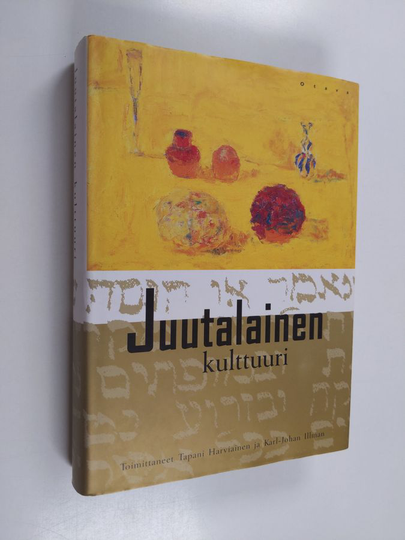 Tapani ym. Harviainen : Juutalainen kulttuuri