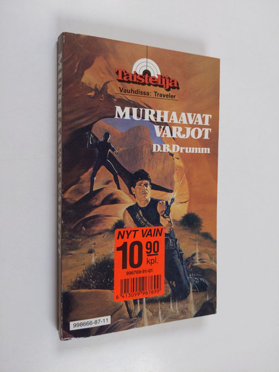 D. B. Drumm : Murhaavat varjot