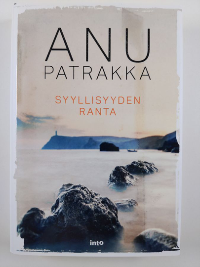 Anu Patrakka : Syyllisyyden ranta