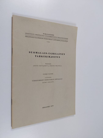 Antti Sovijärvi : Suomalais-ugrilainen tarkekirjoitus