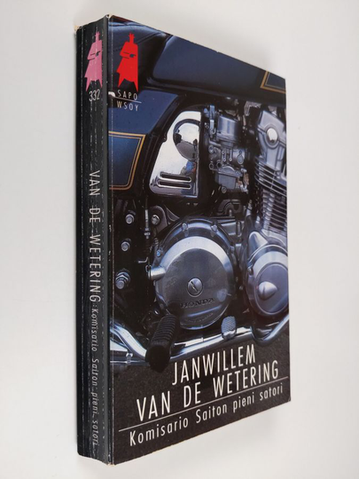 Janwillem Van de Wetering : Komisario Saiton pieni satori