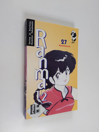 Rumiko Takahashi : Ranma 1/2, 27 - Kummitusluola