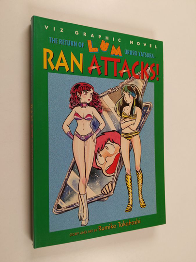 Rumiko Takahashi : The Return of Lum * Urusei Yatsura, Vol. 8: Ran Attacks!