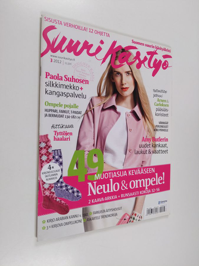 Suuri käsityö 3/2012