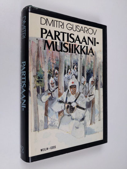 Dmitri Gusarov : Partisaanimusiikkia
