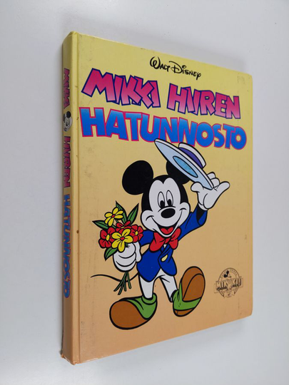 Walt Disney : Mikki Hiiren hatunnosto