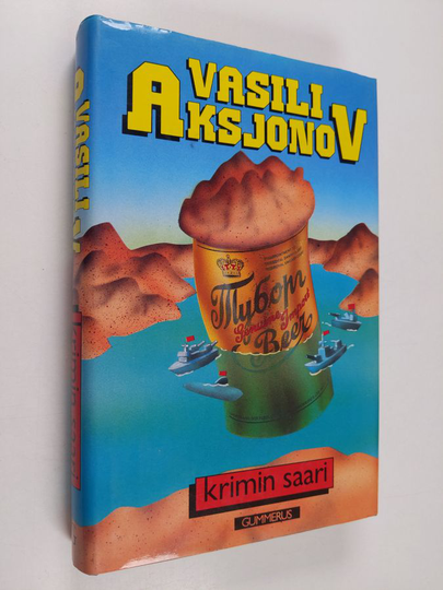 Vasili Aksjonov : Krimin saari