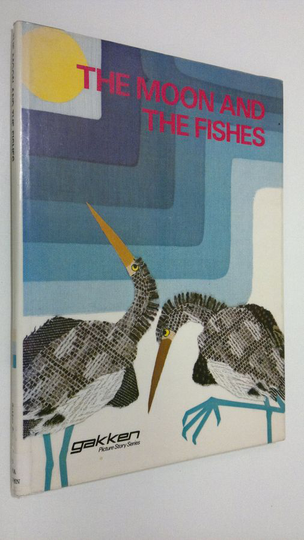 Sakura Fujita : The moon and the fishes