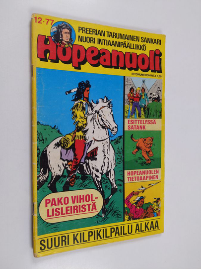 Hopeanuoli 12/1977