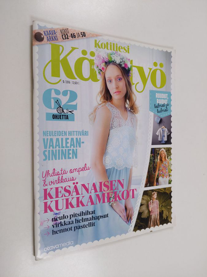 Kotiliesi käsityö 5/2016