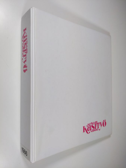Suuri Käsityökerho lehtiä vuodelta 1982-1989