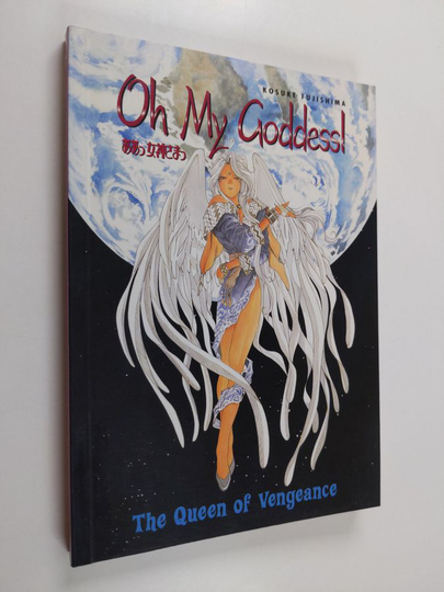 Kosuke Fujishima : Oh My Goddess! - The queen of vengeance