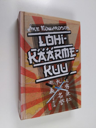 Åke Edwardson : Lohikäärmekuu