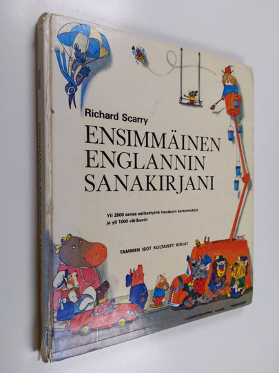 Richard Scarry : Ensimmäinen englannin sanakirjani