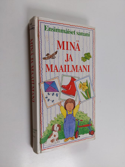 Jane Salt : Minä ja maailmani : ensimmäiset sanani