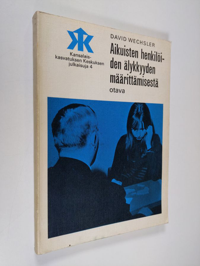 David Wechsler : Aikuisten henkilöiden älykkyyden määrittämisestä