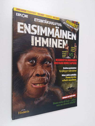 Explore 2018 - Etsintäkuulutus : Ensimmäinen ihminen
