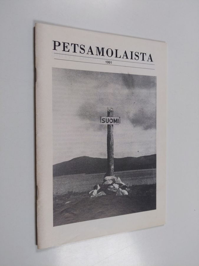 Petsamolaista 1991 : jäsenlehti