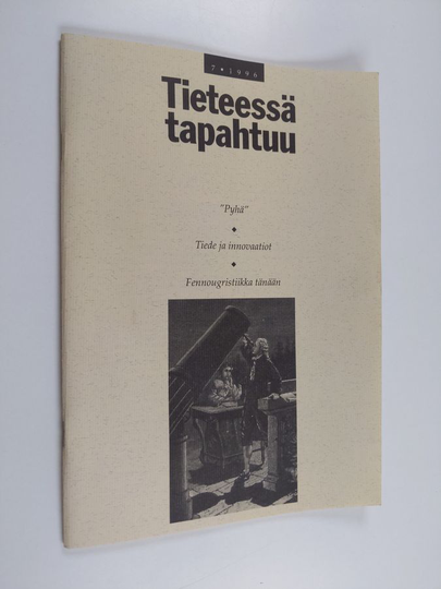 Tieteessä tapahtuu 7/1996