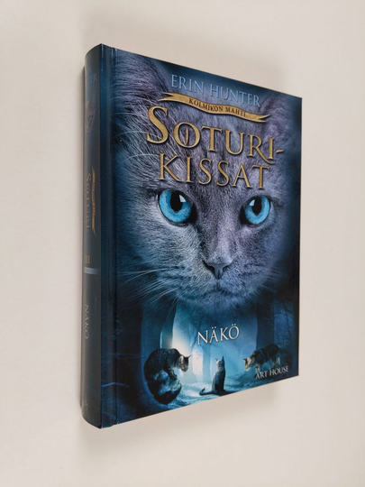 Erin Hunter : Näkö