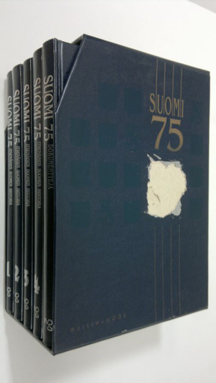 Suomi 75 : itsenäisen Suomen historia 1-4 + dokumentteja