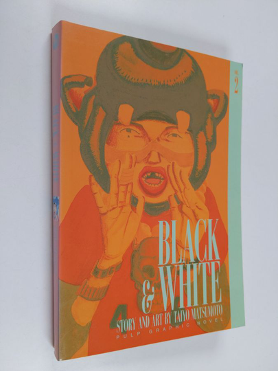 Taiyō Matsumoto : Black and White 2