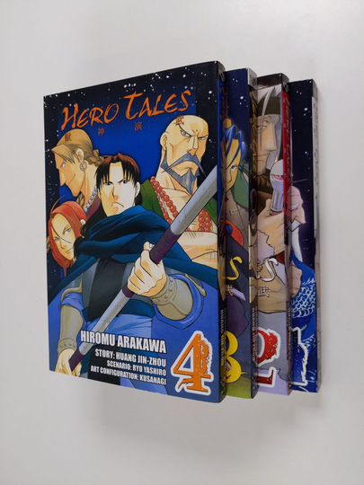 Hiromu Arakawa : Hero tales. 1-4
