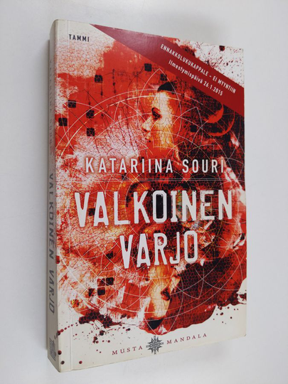 Katariina Souri : Valkoinen varjo