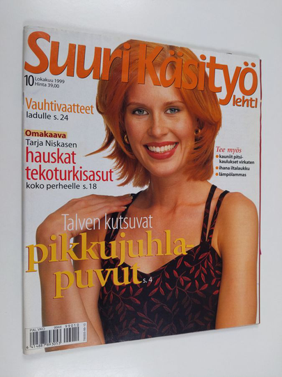Suuri käsityö 10/1999