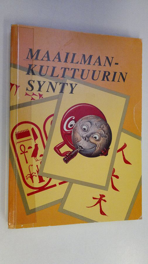 Eero Kuparinen : Maailmankulttuurin synty