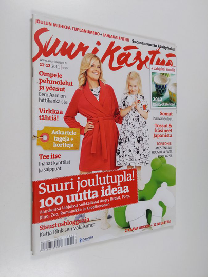 Suuri käsityö 11-12/2011