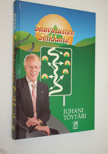 Juhani Töytäri : Saavutusten seikkailu (numeroitu 0520)