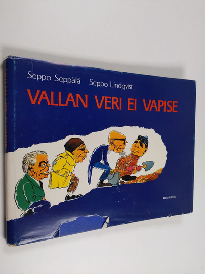Seppo Seppälä ym. : Vallan veri ei vapise
