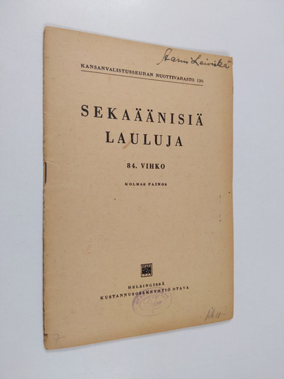 Sekaäänisiä lauluja 84. vihko