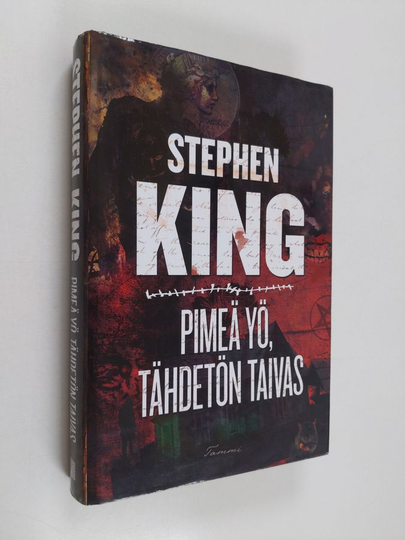 Stephen King : Pimeä yö, tähdetön taivas