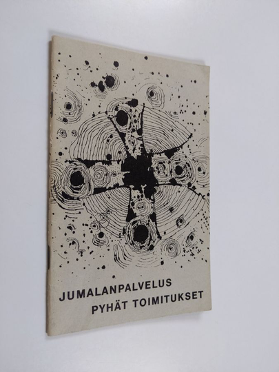Jumalanpalvelus : Pyhät toimitukset
