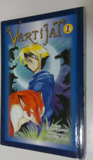 Heikki Valkama : Vartijat 1