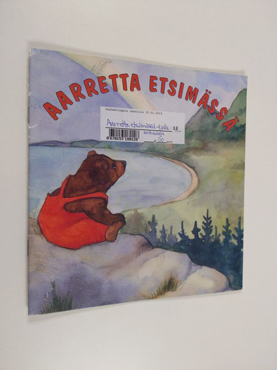 Cara-Maria Knuutinen (kuvitus) : Aarretta etsimässä